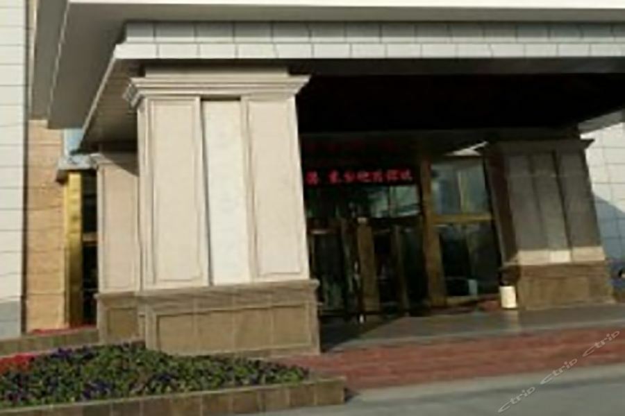 Dongtai Guest House - Jinling Hotels & Resorts Eksteriør billede
